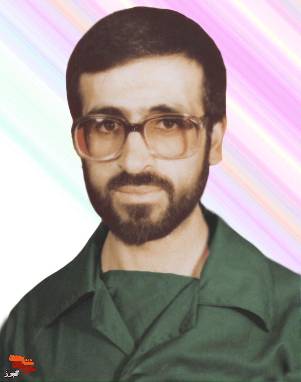 شهید میررضی