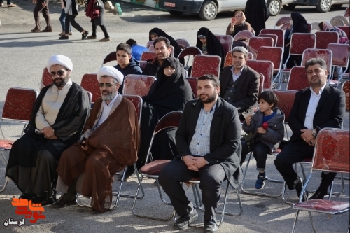 همایش تکریم از پدران آسمانی در خرم آباد برگزار شد