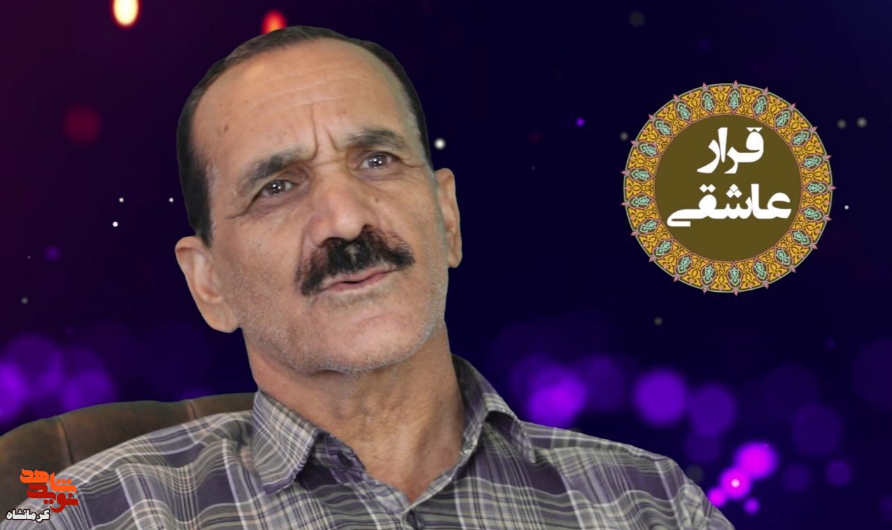 من تا آخرین قطره خونم پای حفظ آب و خاکم می ایستم