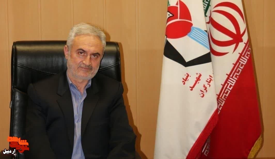 پیام مدیرکل بنیاد شهید و امور ایثارگران استان اردبیل به مناسبت روز بزرگداشت شهدا