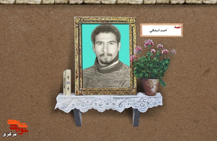 خداوند عاقب شما را ختم به خیر نماید