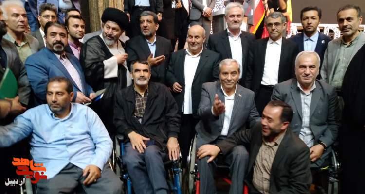 حضور جانبازان گرانقدر ویلچری در رویداد اردبیل 2023 + عکس
