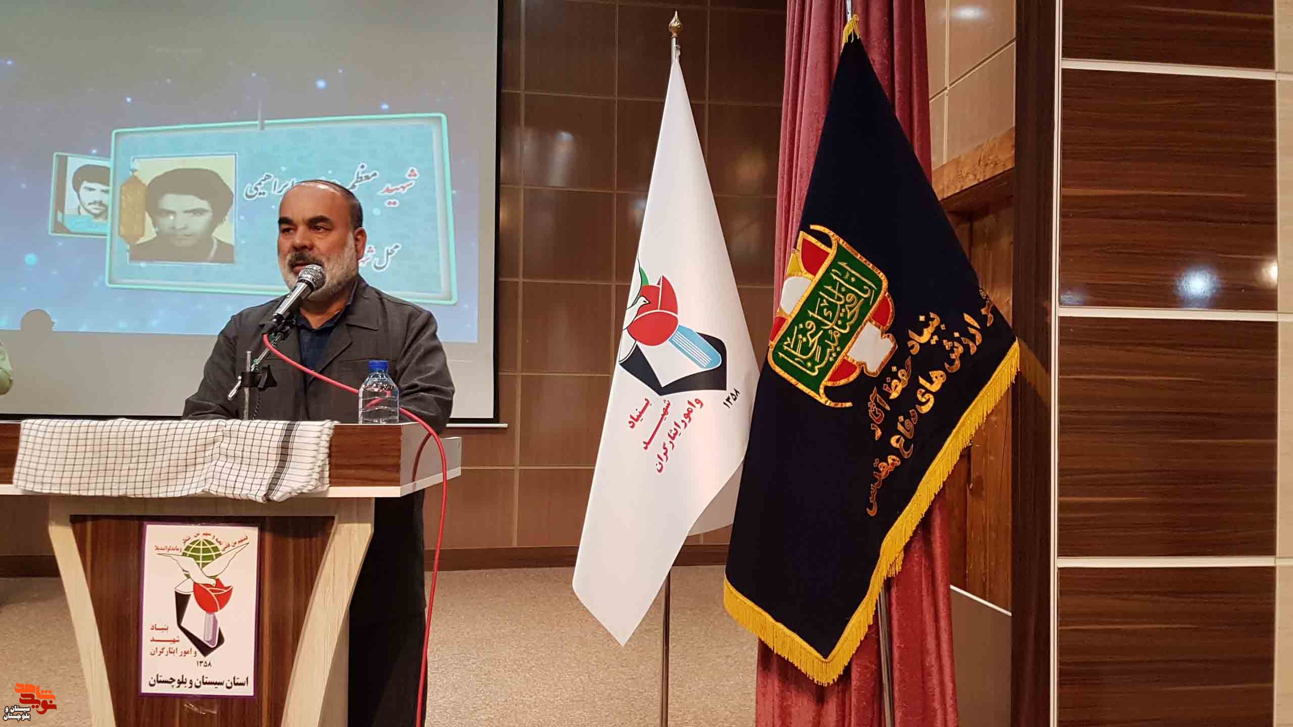 برگزاری یادواره شهدای فتح خرمشهر