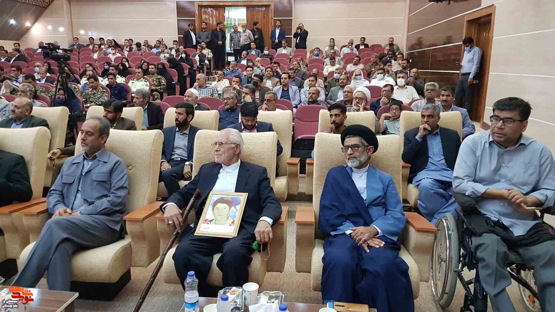 برگزاری یادواره شهدای فتح خرمشهر