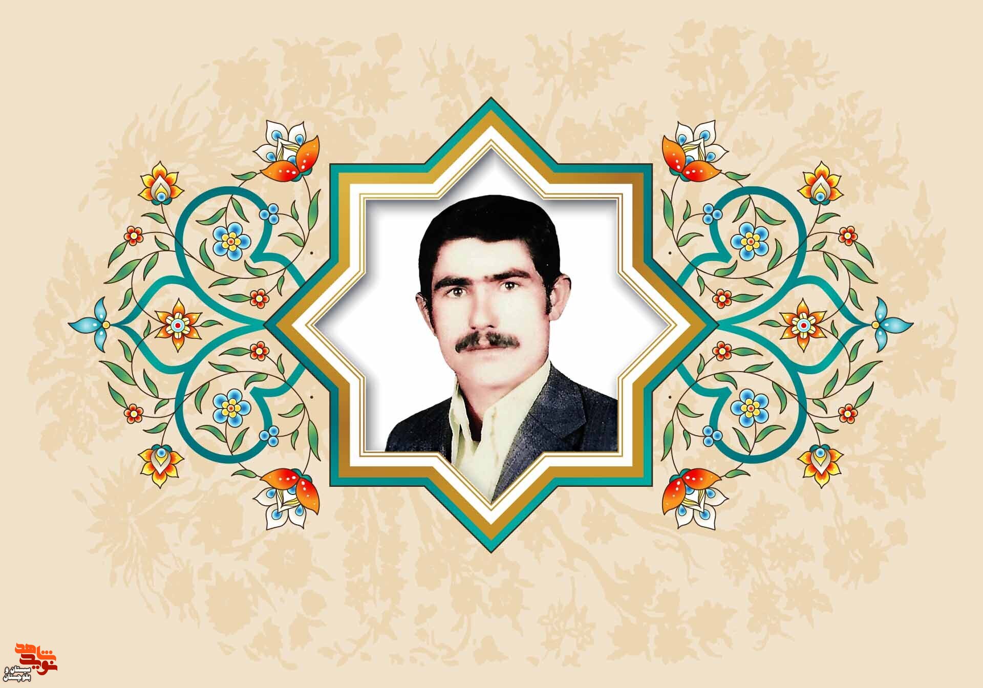 ای جوانان، نکند در خواب غفلت و ذلت بمیرید