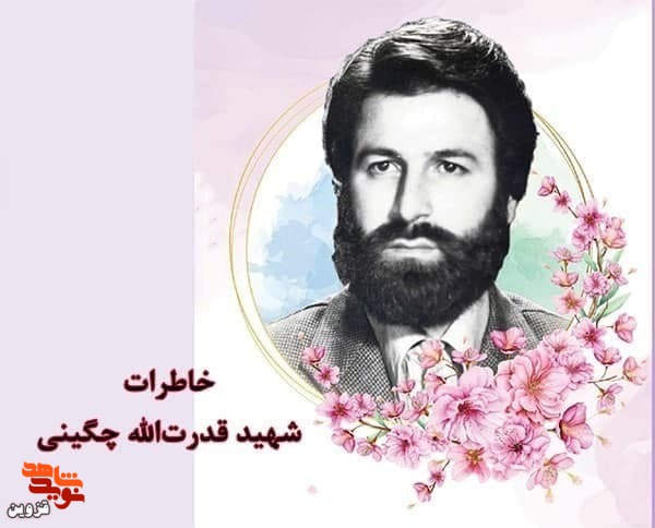 مسلمان واقعی!