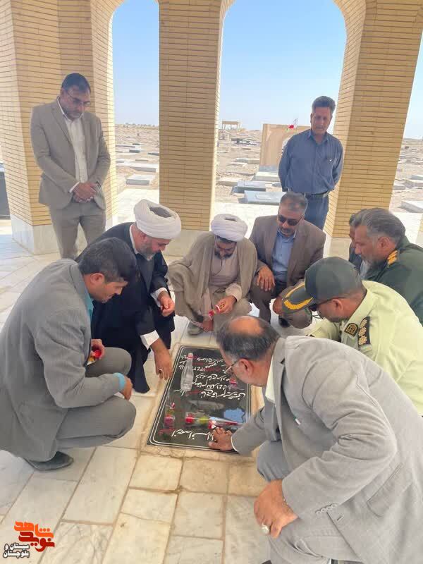 غباروبی گلزار شهیدان «میرحسینی» در شهرستان جزینک