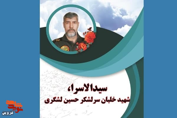 هیچ کدام از پایگاه‌های خودتان را مشخص نکرده‌ای!