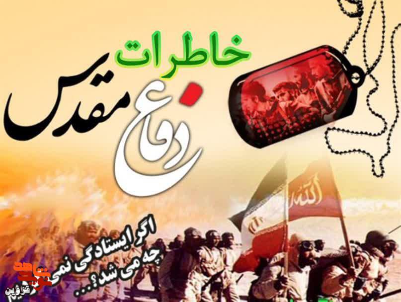 دکتر داروساز!