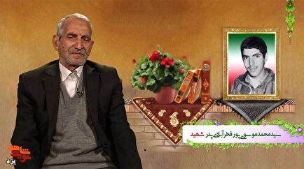 نماز جمعه پسرم ترک نمی‌شد