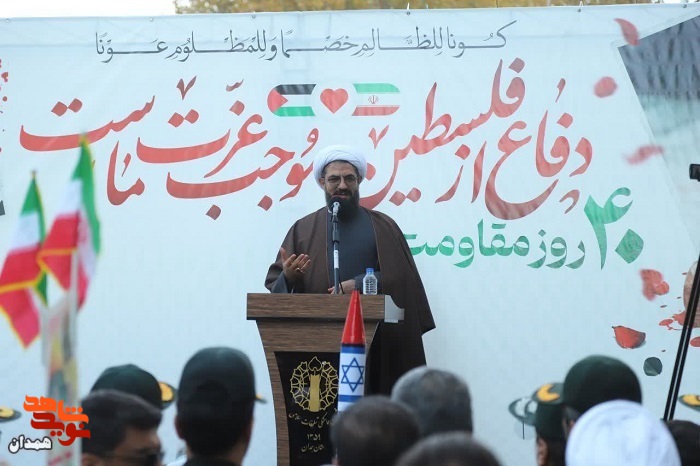 گزارش تصویری| راهپیمایی مردم همدان برعلیه جنایات اسرائیل
