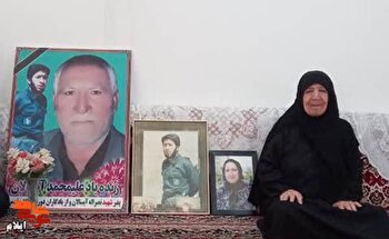 دوست دارم با خاک غسل داده شوم!