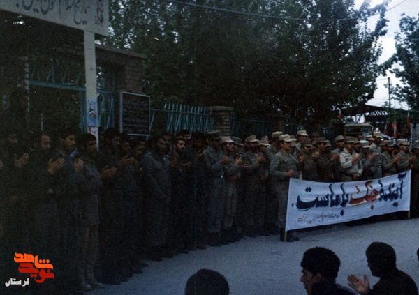 تصاویر قدیمی از تشییع شهدا در لرستان «سری سوم»