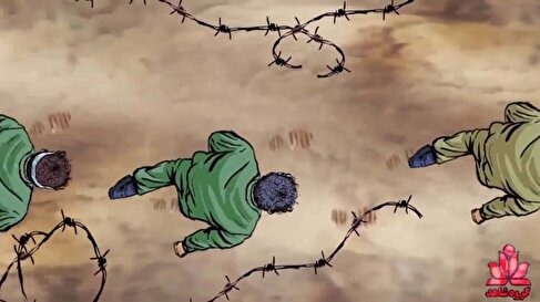 روایت عبور دادن اسیران عراقی از میدان مین + موشن‌گرافیک