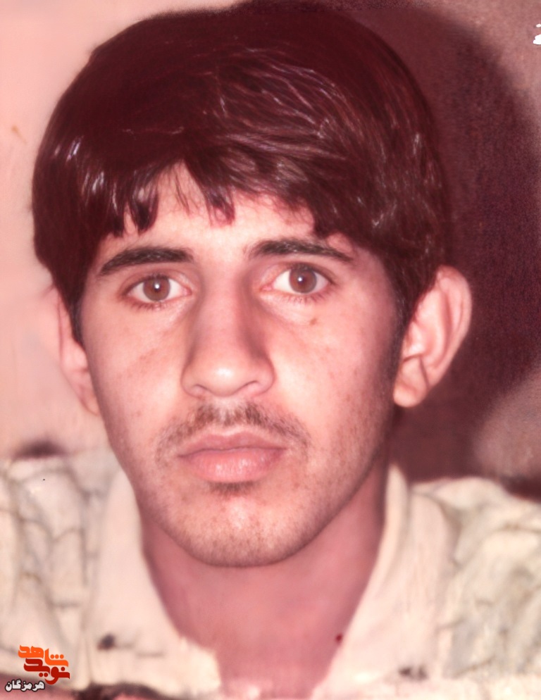 زر