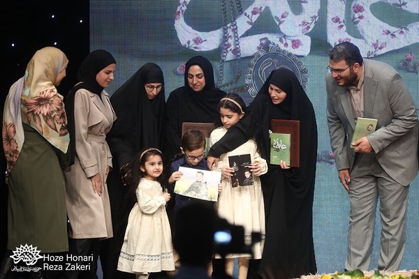 کتابی که خود شهید خبر از نوشتنش داد کتابی که خود شهید خبر از نوشتنش داد
