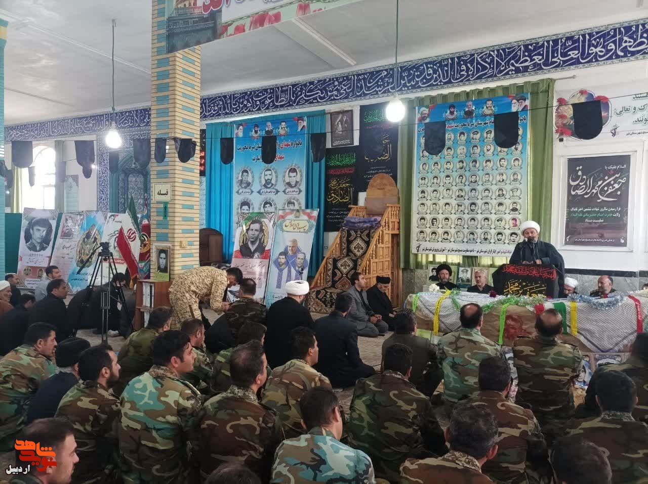یادواره شهدای شهرستان نیر برگزار شد
