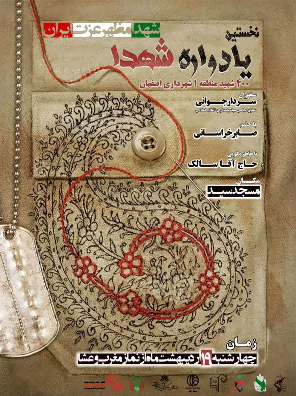 قففق