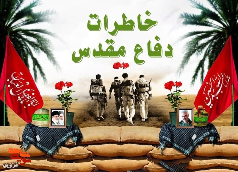 خواستگاری در خواب!