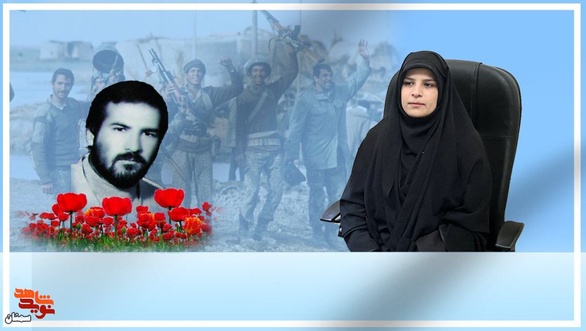دست یاریگر پدر، گره‌گشای مشکلات دختر