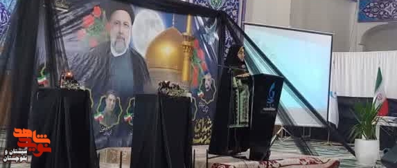 تجلیل از ۱۷ خانواده شهید و جانباز شاغل در سازمان منطقه آزاد چابهار
