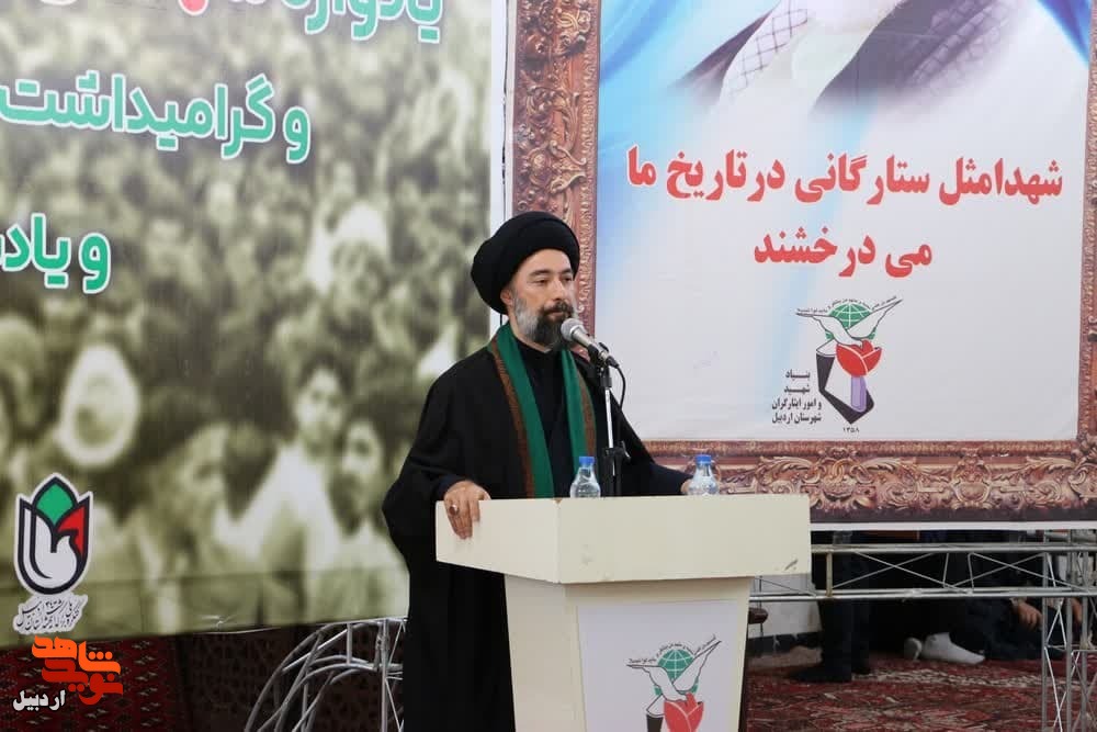 یادواره شهدای فصل بهار شهرستان اردبیل با یادبود شهدای خدمت+ عکس