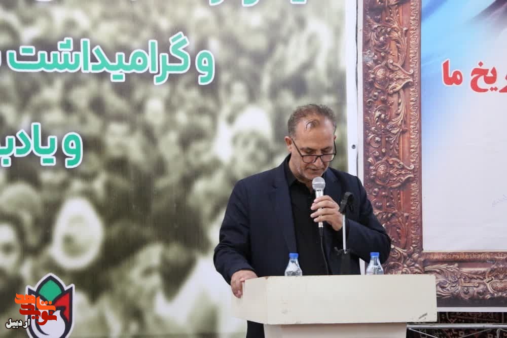 یادواره شهدای فصل بهار شهرستان اردبیل با یادبود شهدای خدمت+ عکس