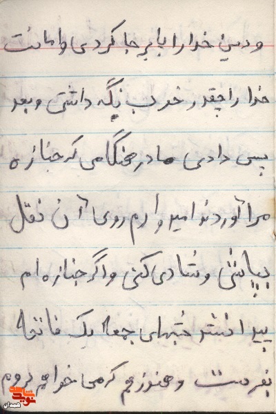 حجاب خواهران از خون ما کوبنده‌تر است
