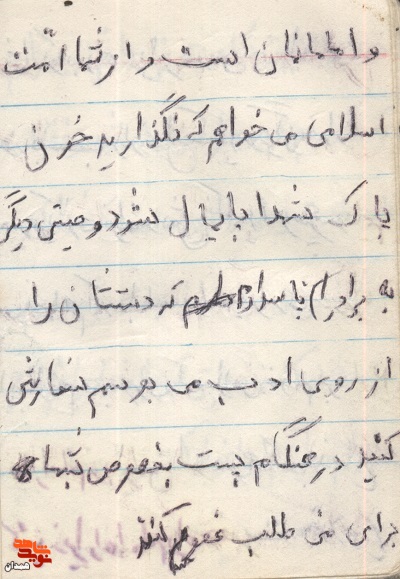 حجاب خواهران از خون ما کوبنده‌تر است