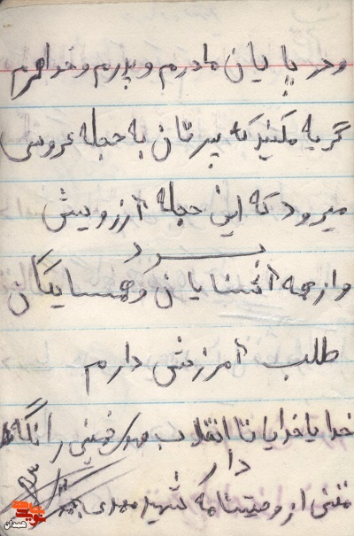 حجاب خواهران از خون ما کوبنده‌تر است
