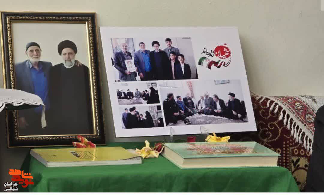 دیدار استاندار خراسان شمالی با خانواده شهیدان رمضانی و حمیدی زاده