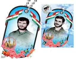 سردار
