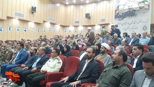 یادواره 30 شهید ارتشی شهرستان سلسله برگزار شد
