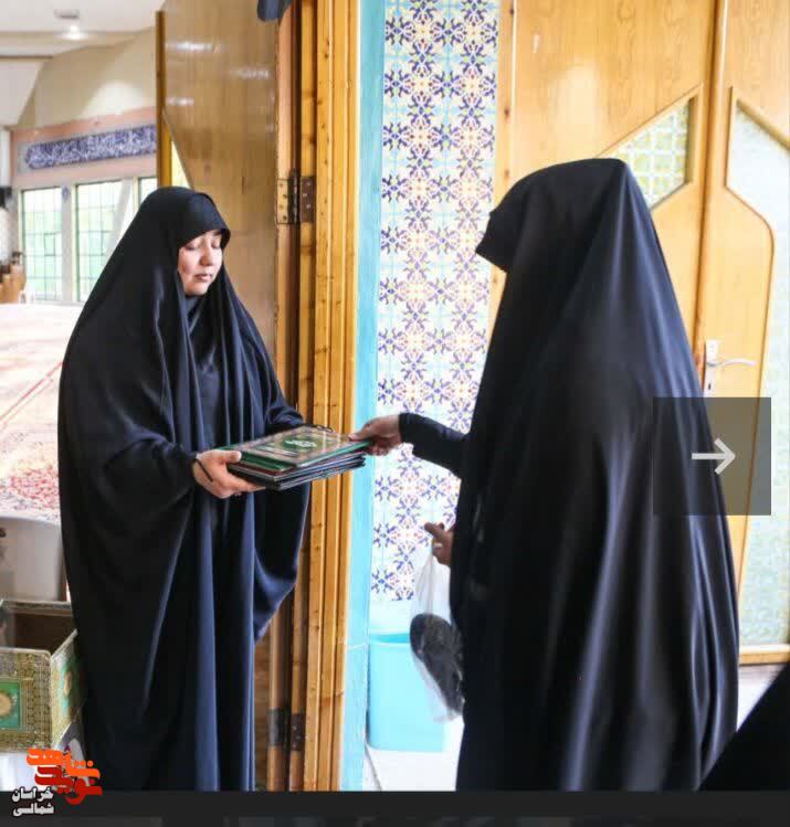 اجتماع بزرگ تبیینی بانوان بجنوردی در بزرگداشت شهدای خدمت