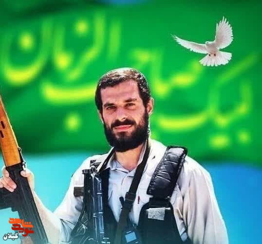 «تو مثل میرزا اهل گیلانی که مرد میدونی و میدونم»