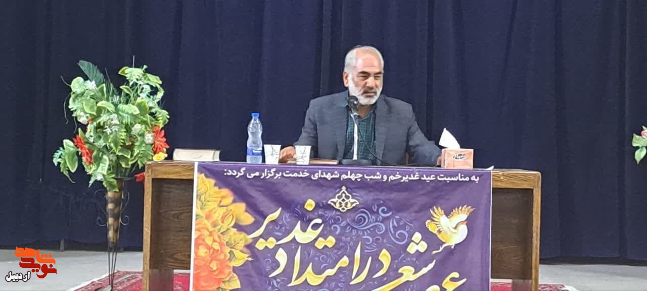 عصر شعر «در امتداد غدیر» در مشگین شهر+ عکس
