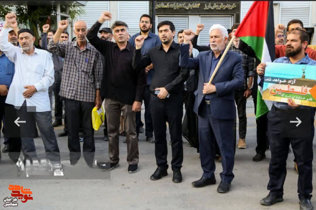اجتماع مردم بجنورد در محکومیت ترور شهید «اسماعیل هنیه» اجتماع مردم بجنورد در محکومیت ترور شهید «اسماعیل هنیه»
