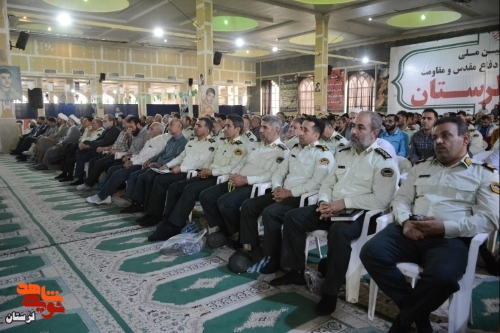 آئین تجلیل از پیشکسوتان دفاع مقدس و مقاومت