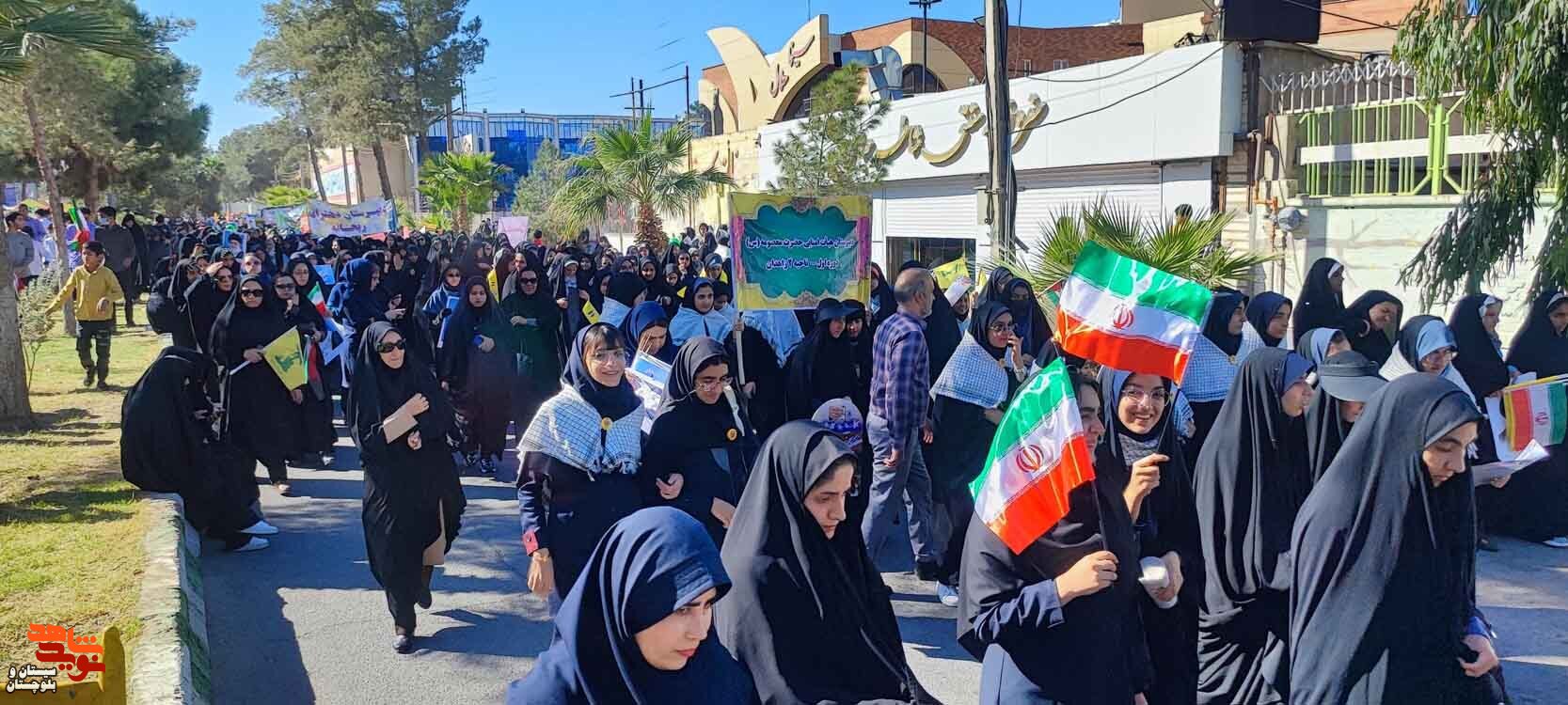 برگزاری راهپیمایی ۱۳ آبان در زاهدان
