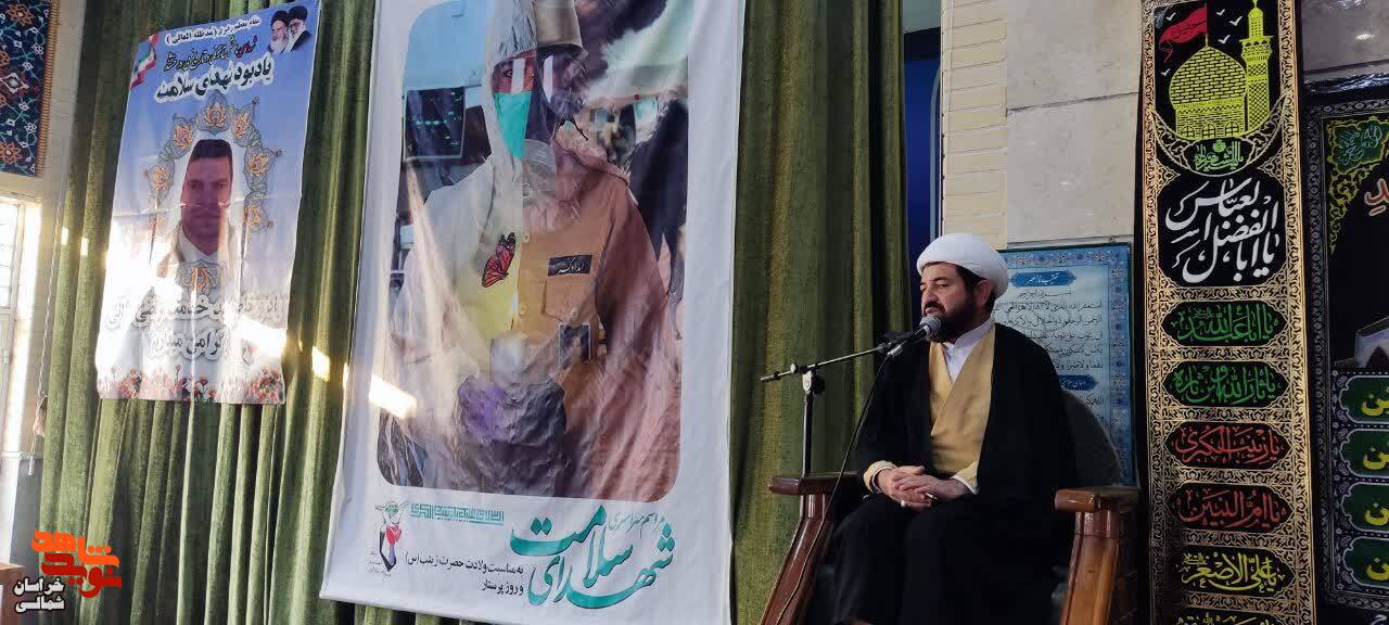 آیین تجلیل از خانواده شهیدخدمت و مدافع سلامت در شهرستان فاروج برگزار شد