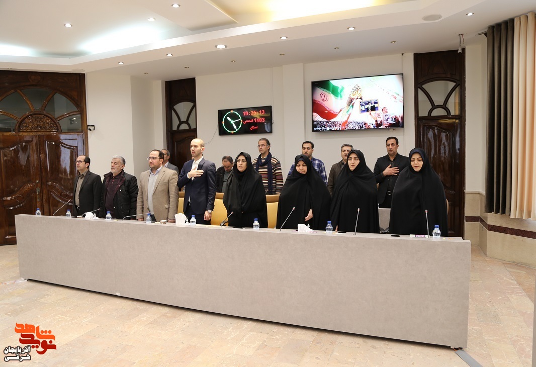 معارفۀ مسئول دفتر نمایندگی، ولی فقیه در بنیاد شهید آذربایجانشرقی و منطقه ۳ (شمالغرب) کشور معارفۀ مسئول دفتر نمایندگی، ولی فقیه در بنیاد شهید آذربایجانشرقی و منطقه ۳ (شمالغرب) کشور