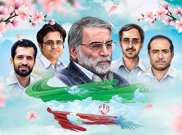 ۲۰ فروردین روز ملی فناوری هسته‌ای نماد خودباوری، استقلال علمی و نهضت نرم افزاری دانشمندان مؤمن و انقلابی گرامی باد