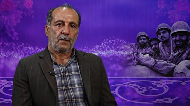از زخمی‌ها تا مفقودالاثر؛ روایتی از مردی که زنده برگشت تا دوباره بجنگد