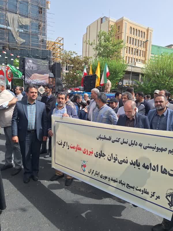 راهپیمایی غزه در خون برگزار شد