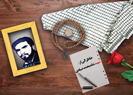 در روز عاشورا همسرم را در میان شلوغی گم کردم