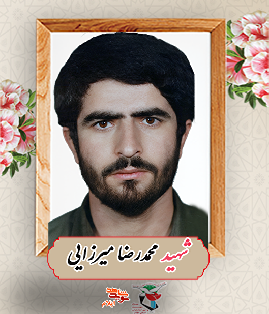 اسلام با خون جوانان شهادت‌طلب پایدار می‌ماند