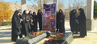 «یلدا؛ پیوند آیین کهن ایرانی با فرهنگ ایثار و...