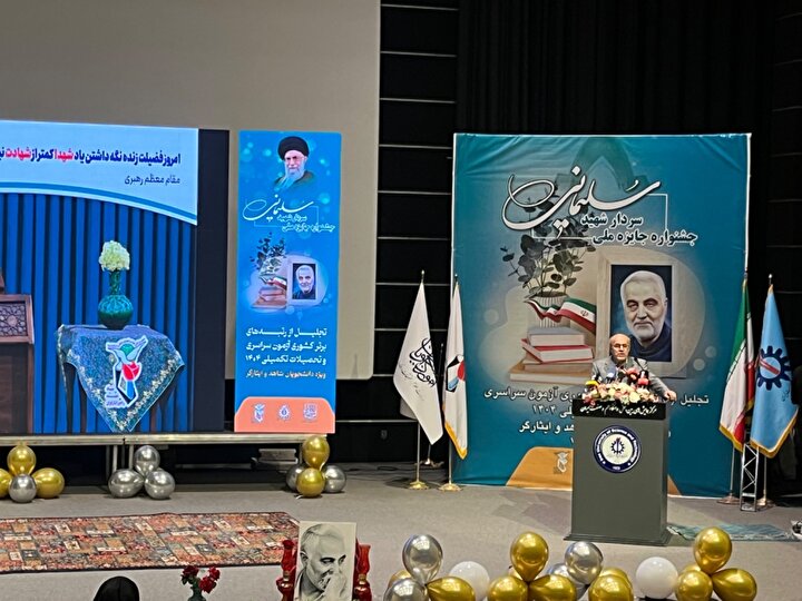 دانشجویان شاهد و ایثارگر؛ سفیران علمی و فرهنگی انقلاب هستند