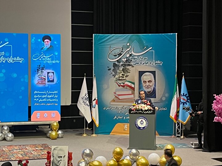 موفقیت نخبگان شاهد و ایثارگر الگویی برای آینده علمی و فرهنگی کشور است