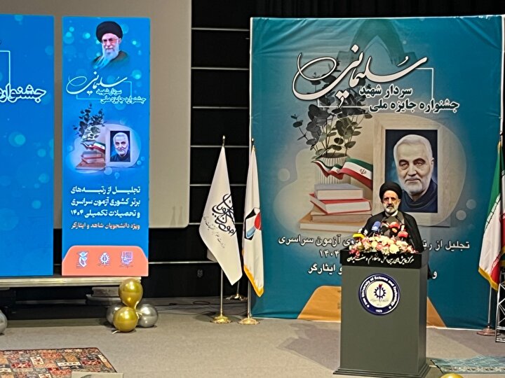 مسیر علم و معرفت با تواضع و آگاهی از محدودیت‌ها تکمیل می‌شود